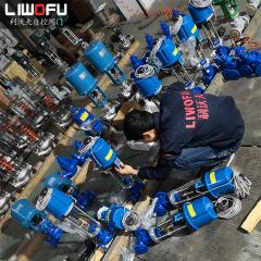 電動91视频一区二区的設計創新：提升精度和可靠性