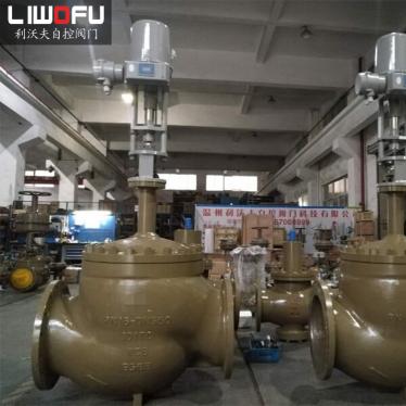 大口徑電動智能91视频一区二区