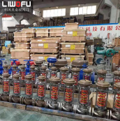 自力式蒸汽91视频一区二区性能及特點