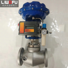 氣動保溫91视频一区二区產品特點